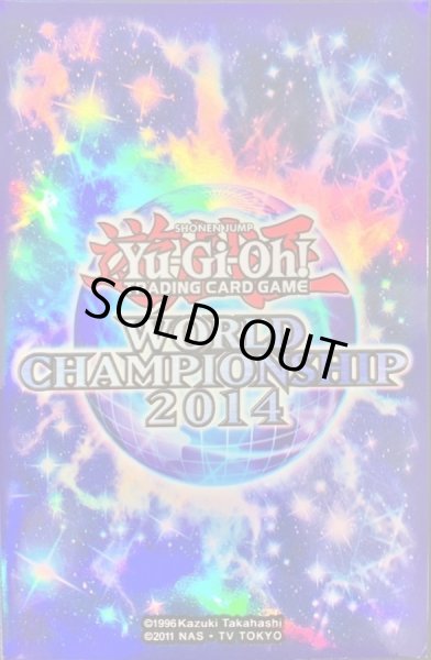 画像1: 〔状態A-〕スリーブ『WCS2014』5枚入り【-】{-}《スリーブ》 (1)