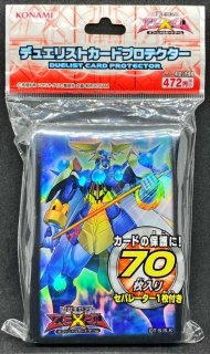 遊戯王ニューロン スリーブ メルフィー 緊急救急救命レスキュー カルテシア 七宝 遊戯王 ニューロン スリーブ 七宝神ー良財 メルフィー 緊急救急