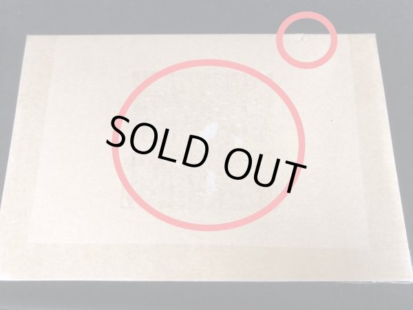 画像13: 〔ダンボール痛み有り〕(未開封)守護神官マハード(当選通知書付き、ダンボール付き)【シークレット】{SBPR-JP004}《モンスター》 (13)