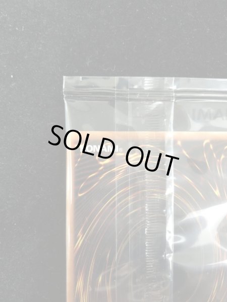 画像8: 〔ダンボール痛み有り〕(未開封)守護神官マハード(当選通知書付き、ダンボール付き)【シークレット】{SBPR-JP004}《モンスター》 (8)