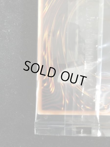 画像10: 〔ダンボール痛み有り〕(未開封)守護神官マハード(当選通知書付き、ダンボール付き)【シークレット】{SBPR-JP004}《モンスター》 (10)