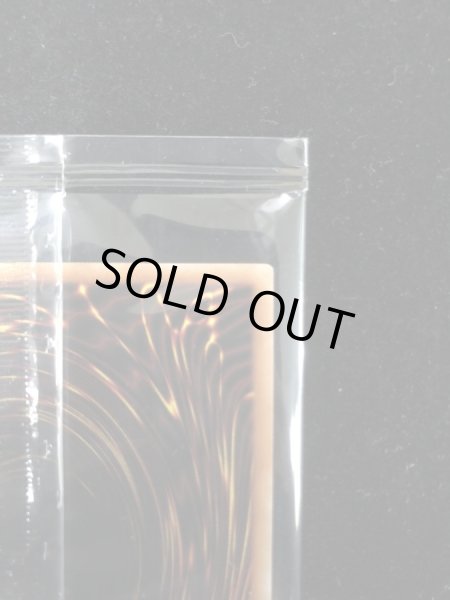 画像9: 〔ダンボール痛み有り〕(未開封)守護神官マハード(当選通知書付き、ダンボール付き)【シークレット】{SBPR-JP004}《モンスター》 (9)