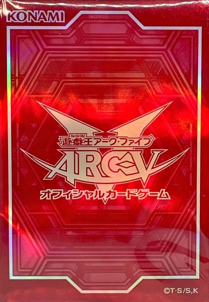 画像1: スリーブ『ARCVレッドデュエリストフェスティバル』40枚入り【-】{-}《スリーブ》 (1)