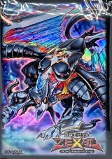 サプライ:スリーブ - カードラッシュ[遊戯王] (Page 3)