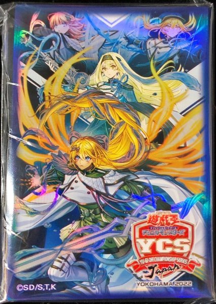 画像1: スリーブ『エクソシスター(YCSJ2022YOKOHAMA)』【-】{-}《スリーブ》 (1)