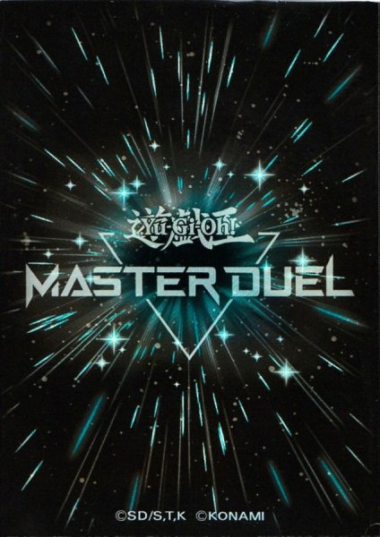 画像1: スリーブ『MASTERDUELブラック(特製ケース、当選通知書付)』100枚入り【-】{-}《スリーブ》 (1)