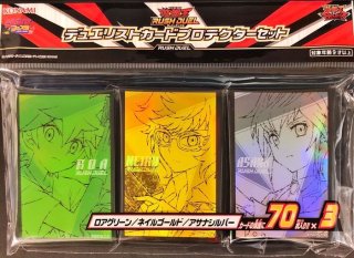 スリーブ『ティアラメンツ(YCSJ2022OSAKA)』100枚入り【-】{-}《スリーブ》