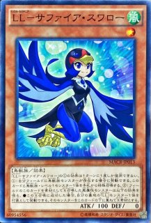 PSA9鑑定済〕鉄獣戦線徒花のフェリジット【プリズマティック
