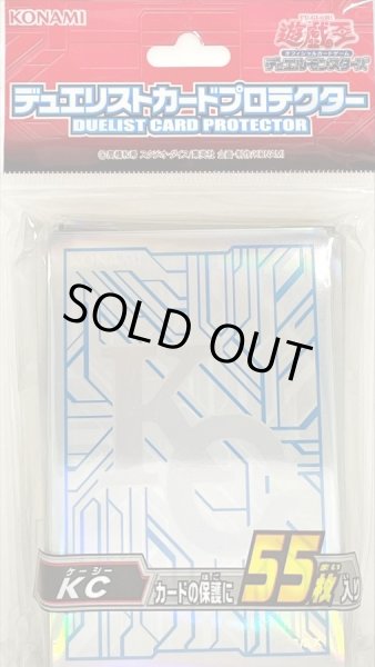 画像1: スリーブ『KC』55枚入り【-】{-}《スリーブ》 (1)