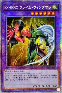 アジア 遊戯王 真紅眼の黒炎竜 CORE シークレット