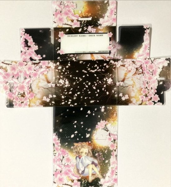 画像1: デッキケース『(新)灰流うらら(遊戯王の日vol1)』【-】{-}《その他》 (1)