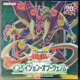 状態A-〕インベイジョンオブヴェノム【-】{-}《未開封BOX》