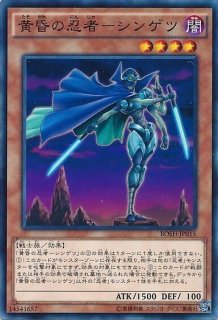状態A-〕教導の聖女エクレシア【プリズマティックシークレット