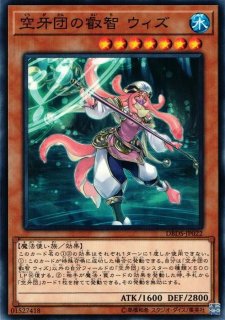 【新品未開封】DUEL ACADEMIA SELECTION 4パックセット エクストラパック 第46弾 竜舞流星群 ｜ Z/X - Zillions of