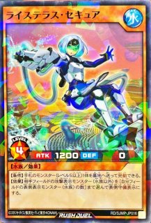 激レアダンシングエルフエラーカード