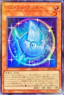 究極竜魔導師【クォーターセンチュリーシークレット】{QCDB