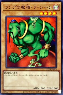 状態C〕妖精の贈りもの(初期)【ウルトラシークレット