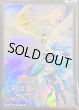スリーブ『月女神の鏃(DUELISTCUP2022)』70枚入り【-】{-}《スリーブ》