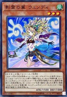 状態A-〕プレイマット『白銀の城のラビュリンス