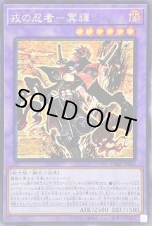 ☆アジア☆未来の柱キアノス【シークレット】{アジア24PP-JP018