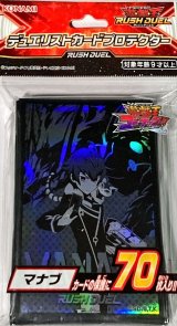 サプライ:スリーブ - カードラッシュ[遊戯王]