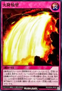 状態A-〕FNo0未来龍皇ホープ【20thシークレット】{LGB1-JP025