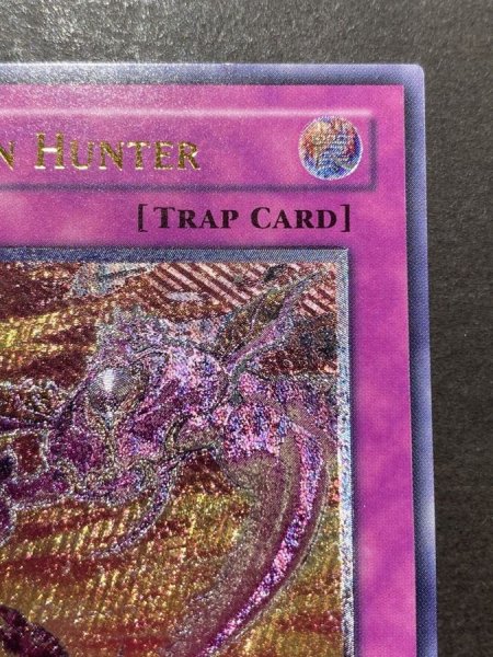 画像4: 〔状態B〕☆旧アジア☆オプションハンター【レリーフ】{SOI-AE058}《コレクター向け》 (4)