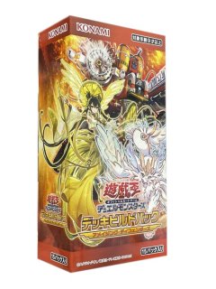 未開封商品 - カードラッシュ[遊戯王]