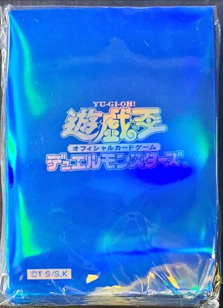 画像1: 〔状態A-〕スリーブ『初期ロゴ青』60枚入り【-】{-}《スリーブ》 (1)