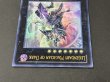 画像11: 伝説の白き龍/LegendaryDragonofWhite＆伝説の闇の魔導師/LegendaryMagicianofDark【ウルトラ】{2012-EN001,2012-EN002}《エクシーズ》 (11)