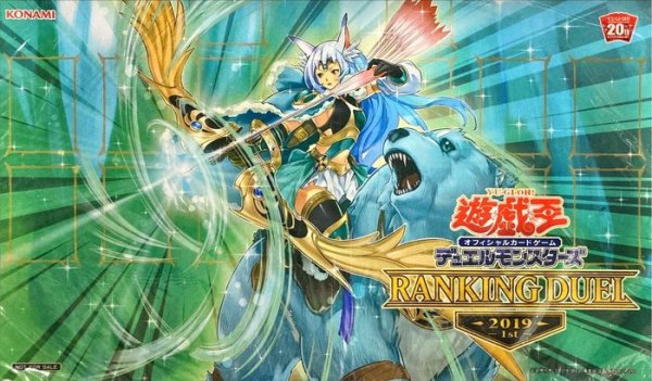 画像2: プレイマット『召命の神弓アポロウーサ(RANKINGDUEL2019-1st-)』【-】{-}《プレイマット》 (2)