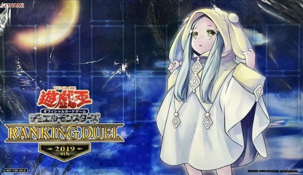 画像1: プレイマット『朔夜しぐれ(RANKINGDUEL2019-4th-)』【-】{-}《プレイマット》 (1)