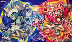 プレイマット『断罪のディアベルスター&白魔女ディアベルゼ