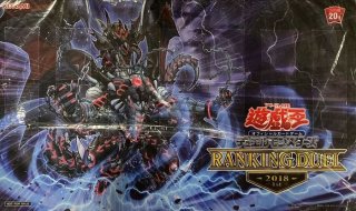 プレイマット『聖騎士(デュエルフィールドEXEPICOFNOBLEKNIGHTS