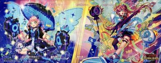 CAN:D【シークレット】{RD/MRP1-JP043}《RDモンスター》