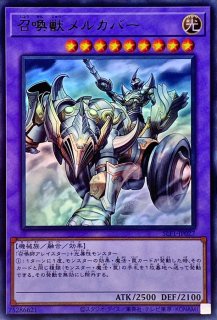 PREMIUM PACK 2025【-】{-}《未開封BOX》