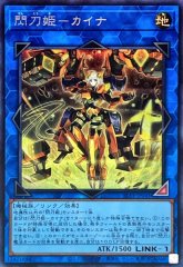混沌の黒魔術師　レリーフ カオスエンペラー　レリーフ カードショップグラン / ［状態A］混沌の黒魔術師【レリーフ