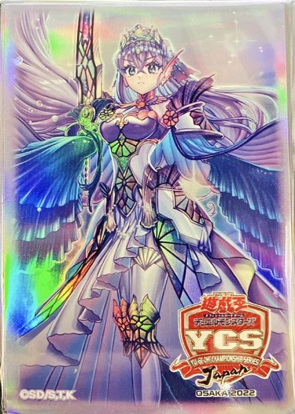 画像1: スリーブ『ティアラメンツ(YCSJ2022OSAKA)』100枚入り【-】{-}《スリーブ》 (1)