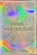 画像1: スリーブ『MASTERDUELホワイト(特製ケース付)』100枚入り【-】{-}《スリーブ》 (1)