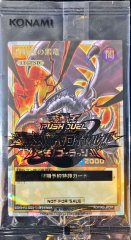 状態B〕ブラックマジシャン【シークレット】{15AX-JPY01}《モンスター》