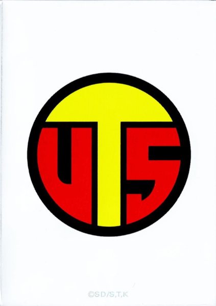 画像1: スリーブ『UTSロゴ』100枚入り【-】{-}《スリーブ》 (1)