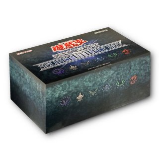 コナミデジタルエンタテインメント ☆限定品☆遊戯王 デュエル