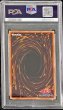 画像2: 〔※状態難/PSA10鑑定済〕青眼の白龍【ウルトラ】{HC01-JP001}《モンスター》 (2)