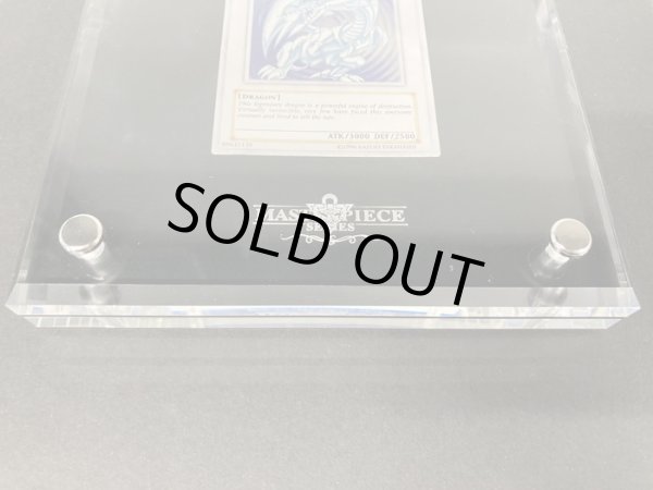 画像6: 〔汚れ有り〕プラチナ『青眼の白龍(英語版/Platinum Blue-Eyes White Dragon)』(証明書付き)【-】{シリアルナンバーNo．0835EU}《その他》 (6)