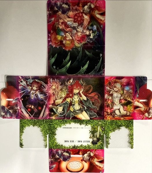 画像1: デッキケース『蟲惑魔(遊戯王の日vol3)』【-】{-}《その他》 (1)
