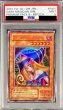 画像1: 〔PSA9鑑定済〕 ブラックマジシャンガール【ウルトラ】{P4-01}《モンスター》 (1)