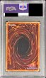 画像2: 〔PSA10鑑定済〕マジシャンズサルベーション【シークレット】{WPP2-JP062}《魔法》 (2)