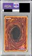 画像2: 〔※状態難/PSA10鑑定済〕(新)儚無みずき【プリズマティックシークレット】{PAC1-JP018}《モンスター》 (2)