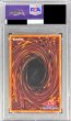 画像2: 〔PSA10鑑定済〕[新]幽鬼うさぎ(右向/うずまき)【プリズマティックシークレット】{PAC1-JP014}《モンスター》 (2)