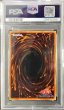 画像2: 〔PSA10鑑定済〕暗黒騎士ガイア【レリーフ】{PH-52}《モンスター》 (2)